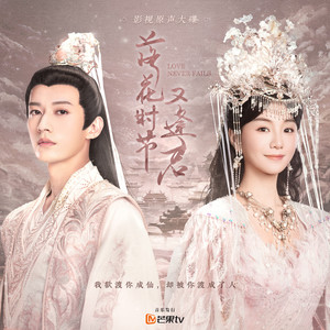 欧美老妇免费性爱视频
