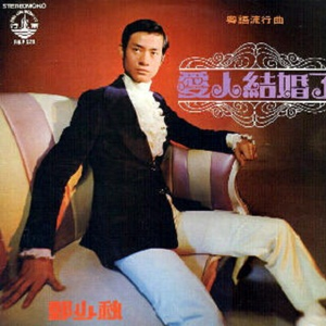 欧美老妇免费性爱视频
