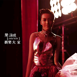 欧美老妇免费性爱视频
