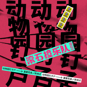 欧美老妇免费性爱视频
