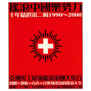 欧美老妇免费性爱视频
